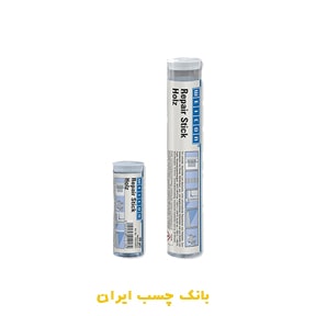قلم تعمیراتی چوب ویکن