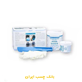 رزین اپوکسی سرامیک BL  ویکن