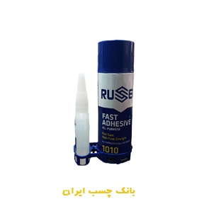 اسپری چسب فوری راسل حجم 400 میلی لیتر