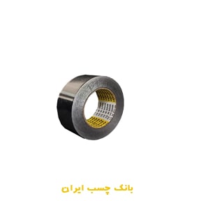 نوار چسب آلومینیومی اس فایو 5 سانتی متر (50 یارد)