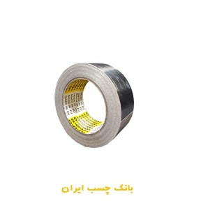 نوار چسب آلومینومی الیاف دار مسلح اس فایو 5 سانتی متر