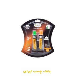 چسب دوقلو فولاد سارال 14 میلی لیتر