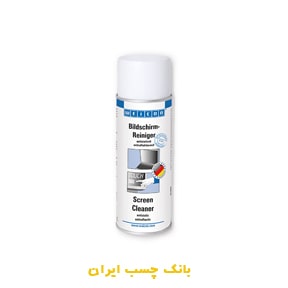 اسپری تمیز کننده نمایشگر ویکن 200 میلی لیتر