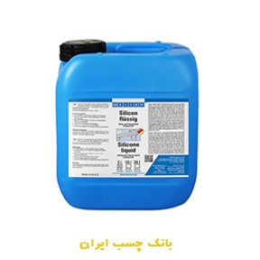 مایع سیلیکون ویکن