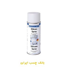 اسپری سیلیکون ویکن 400 میلی لیتر