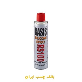 اسپری سیلیکون رسیس 100