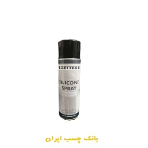 روان کار سیلیکون زتکس 500 میلی لیتر