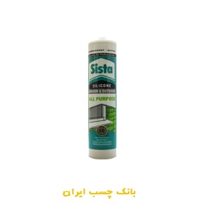 چسب سیلیکون سیستا 280 میلی لیتر