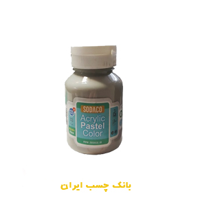 رنگ اکریلیک پاستیلی طوسی روشن سوداکو-کد02775