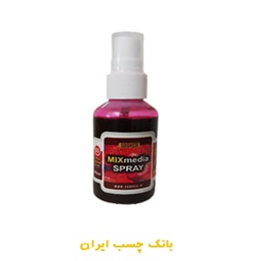 اسپری جوهر رنگ قرمز مدل میکس مدیا
