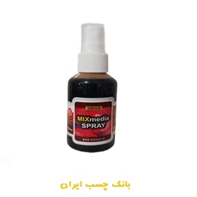 اسپری جوهر رنگ پرتقالی سوداکو