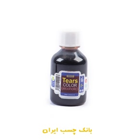 جوهر اشکی رنگ صورتی سوداکو-کد01794