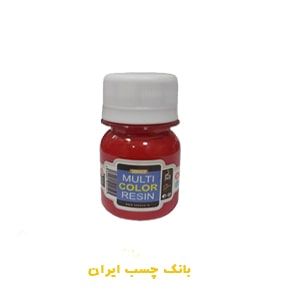 رنگ خمیری قرمز مخصوص رزین و کارهای هنری