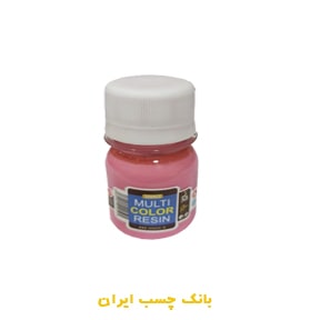پیگمنت خمیری صورتی سوداکو مخصوص رزین