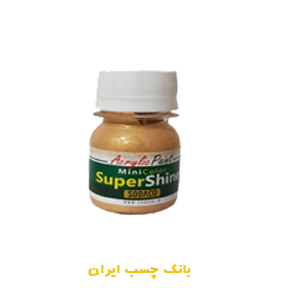 رنگ اکریلیک سوپر شاین طلایی سیر 30 میلی لیتر