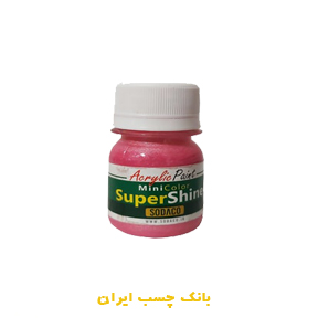 رنگ اکریلیک سوپر شاین صورتی 30 میلی لیتر-کد194