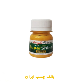 رنگ اکریلیک سوپر شاین طلایی 30 میلی لیتر-کد191