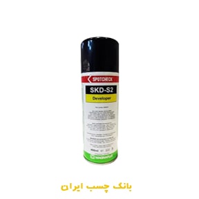 اسپری ظاهر کننده نشت یابی مگنا فلکس 400 میلی لیتر