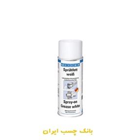 اسپری گریس سفید ویکن 400 میلی لیتر