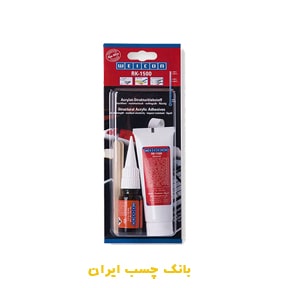 چسب اکریلیک ساختاری RK1500 ویکن