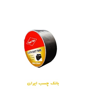 نوار چسب برزنتی داک تیپ 5سانتی متری