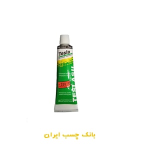 واشر ساز تسلا 85 گرم