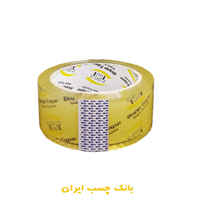 نوار چسب کریستال تی اچ تی زرد 5 سانتی متر