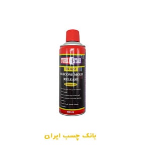 اسپری سیلیکون قالب ترک استار مدل TS 422 حجم 450 میلی لیتر