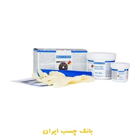 اورتان SF 90 ویکن