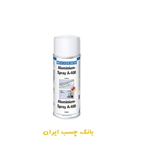 اسپری آلومینیوم A400 ویکن 400 میلی لیتر