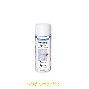 اسپری برنج ویکن 400 میلی لیتر