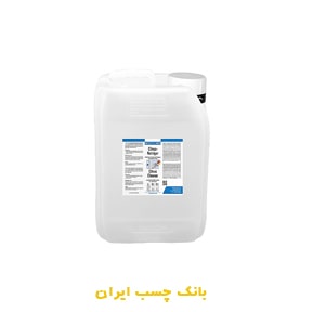 مایع تمیز کننده با اسانس مرکبات ویکن
