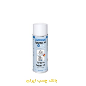 اسپری گریس حرارتی H1 ویکن 400  میلی لیتر