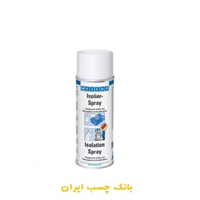 اسپری عایق بندی ویکن  400 میلی لیتر