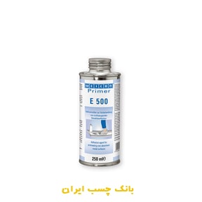 پرایمر E 500 ویکن 250 میلی لیتر