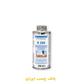 پرایمر K200 ویکن