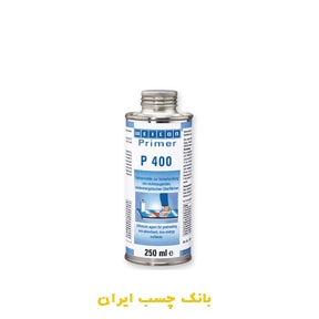 پرایمرP400 ویکن 250 میلی لیتر