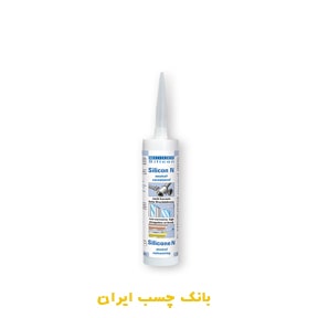 چسب سیلیکون N ویکن 310 میلی لیتر