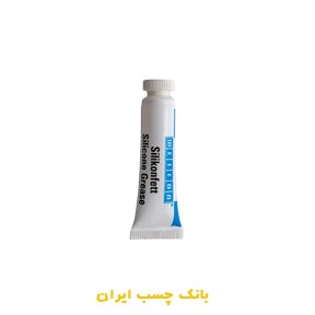 گریس روانکار سیلیکون ویکن وزن 5 گرم