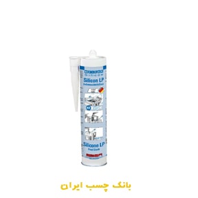 چسب سیلیکون ال پی ویکن 310 میلی لیتر