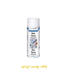 اسپری زینک گالوانیزه ویکن 400 میلی لیتر