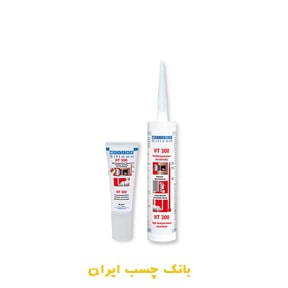 چسب سیلیکون HT 300 ویکن