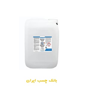 مایع تمیز کننده کارگاه ویکن