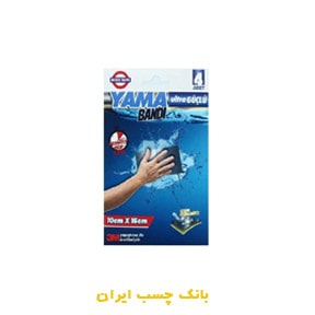 چسب ضد آب قدرتی بوس مدل Yama 22