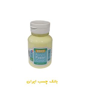 رنگ اکریلیک پاستیلی زرد سوداکو-کد02773