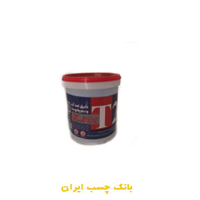 عایق ضدآب و نم رطوبت  z.fix t20 رنگ آبی