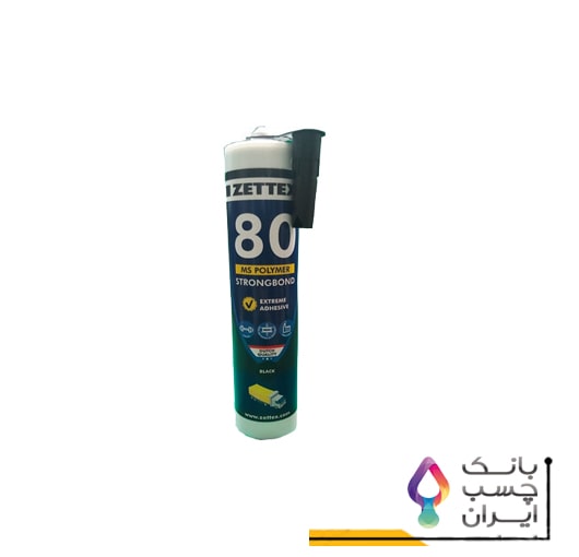 ام اس پلیمر 80 زتکس 290 میلی لیتر رنگ مشکی