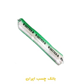 چسب درزگیر پلی اورتان زتکس 600 میلی لیتر